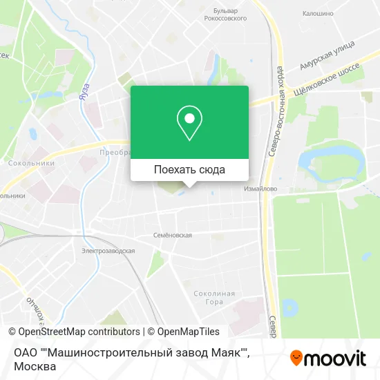 Карта ОАО ""Машиностроительный завод Маяк""