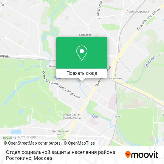 Карта Отдел социальной защиты населения района Ростокино