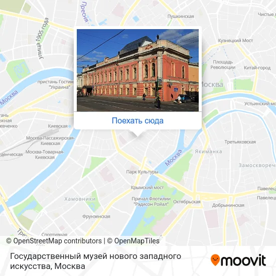 Карта Государственный музей нового западного искусства