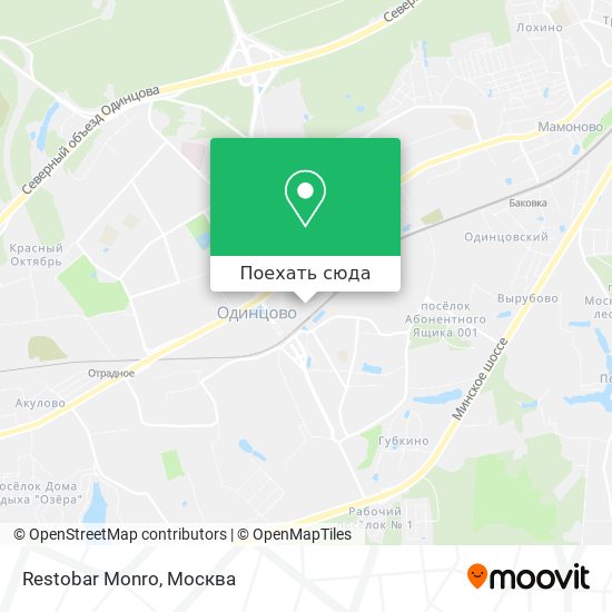 Карта Restobar Monro