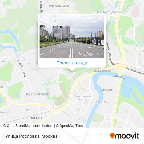 Карта Улица Рословка