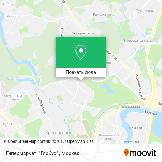 Карта Гипермаркет ""Глобус""