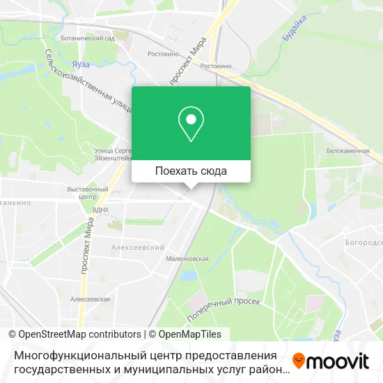 Карта Многофункциональный центр предоставления государственных и муниципальных услуг района Алесеевский