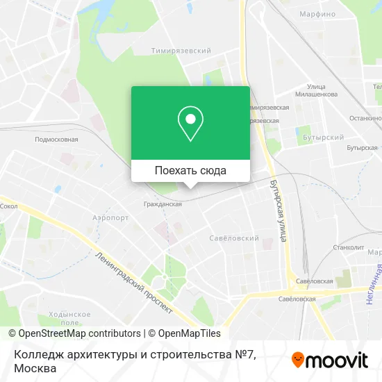Карта Колледж архитектуры и строительства №7