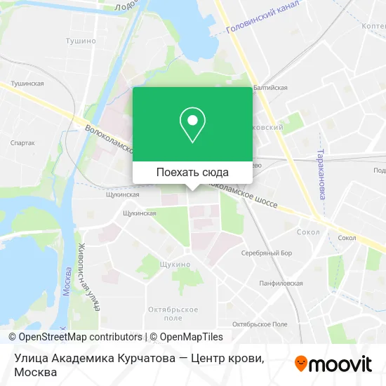 Карта Улица Академика Курчатова — Центр крови