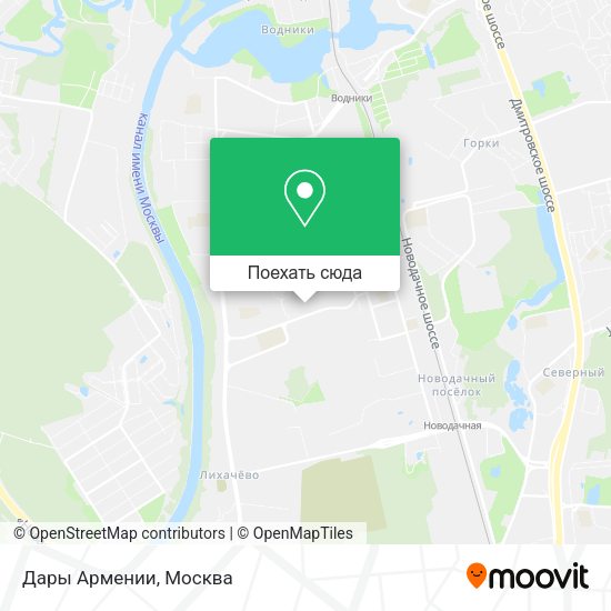 Карта Дары Армении