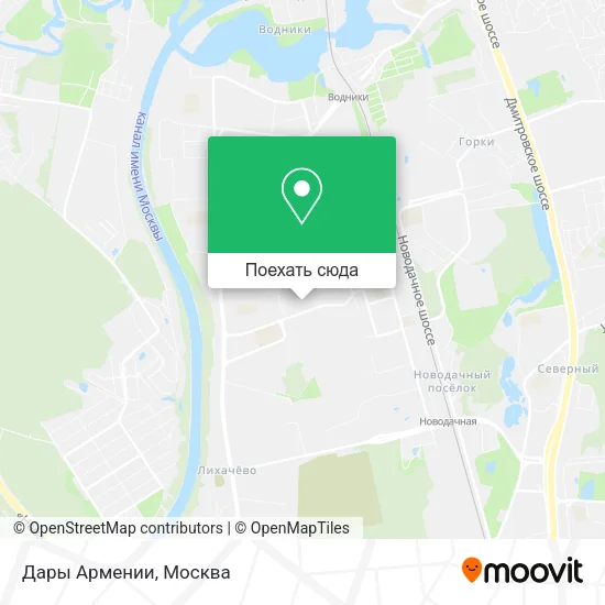 Карта Дары Армении