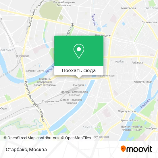 Карта Старбакс