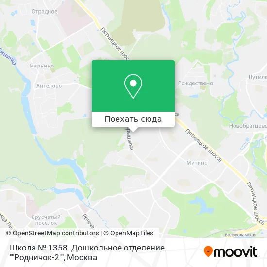 Карта Школа № 1358. Дошкольное отделение ""Родничок-2""