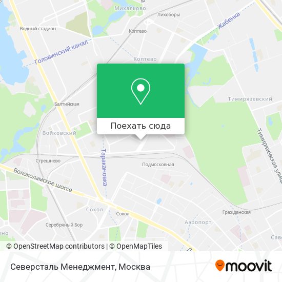 Карта Северсталь Менеджмент