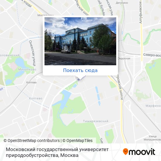 Карта Московский государственный университет природообустройства