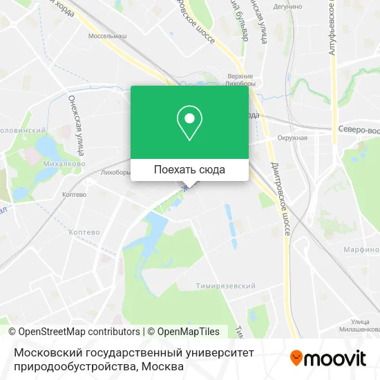 Карта Московский государственный университет природообустройства