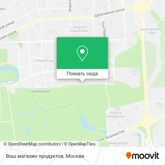 Карта Ваш магазин продуктов