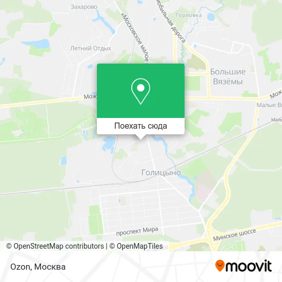 Карта Ozon