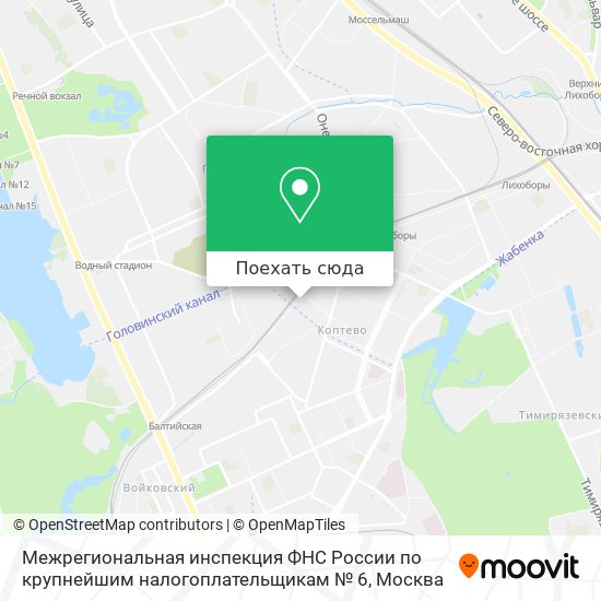 Карта Межрегиональная инспекция ФНС России по крупнейшим налогоплательщикам № 6