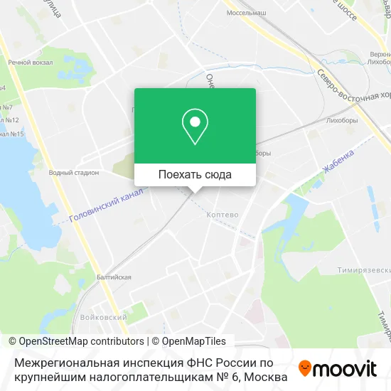 Карта Межрегиональная инспекция ФНС России по крупнейшим налогоплательщикам № 6