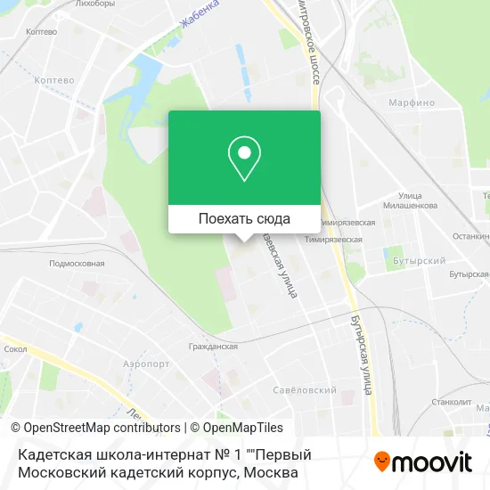 Карта Кадетская школа-интернат № 1 ""Первый Московский кадетский корпус