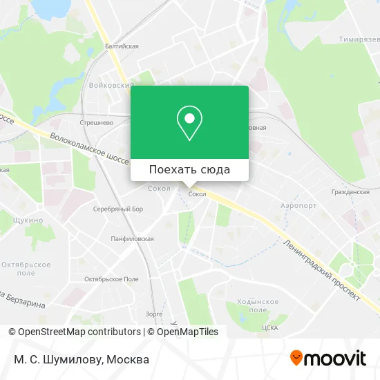 Карта М. С. Шумилову