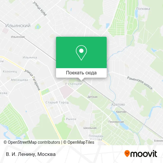 Карта В. И. Ленину