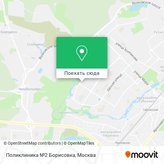 Карта Поликлиника №2 Борисовка