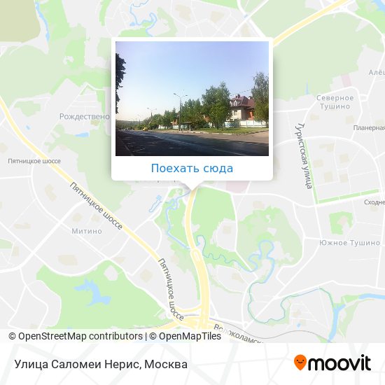 Карта Улица Саломеи Нерис