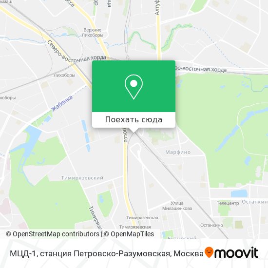 Карта МЦД-1, станция Петровско-Разумовская