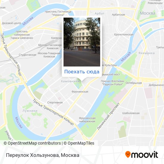 Карта Переулок Хользунова