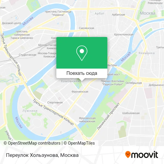 Карта Переулок Хользунова