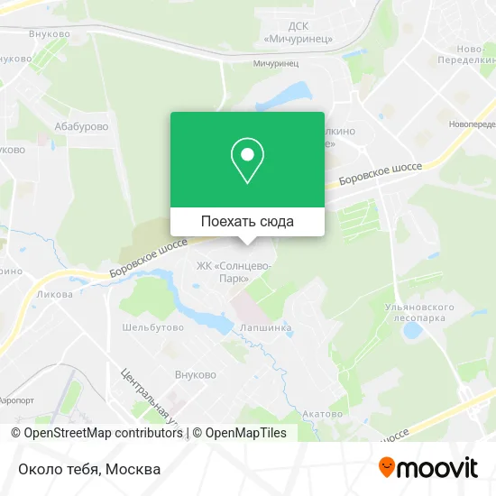 Карта Около тебя