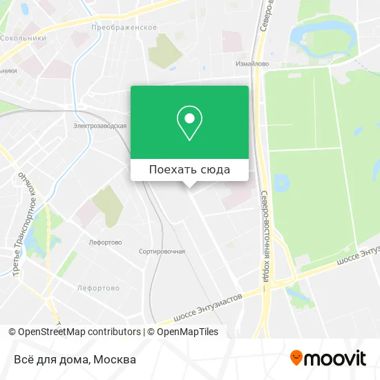 Карта Всё для дома