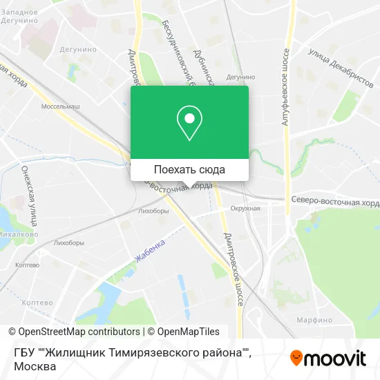 Карта ГБУ ""Жилищник Тимирязевского района""