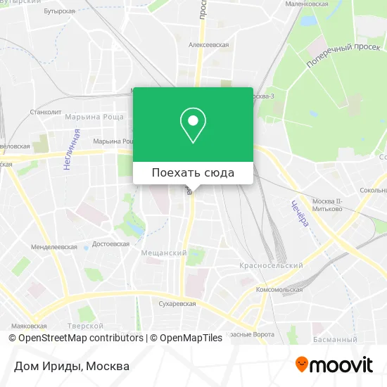 Карта Дом Ириды