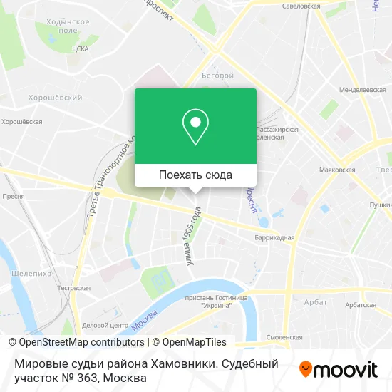 Карта Мировые судьи района Хамовники. Судебный участок № 363