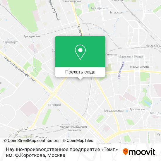 Карта Научно-производственное предприятие «Темп» им. Ф.Короткова