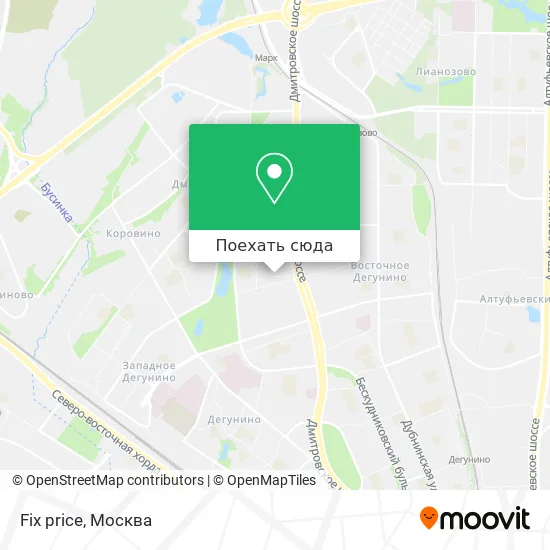 Карта Fix price