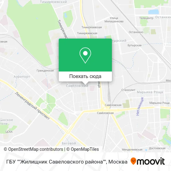 Карта ГБУ ""Жилищник Савеловского района""
