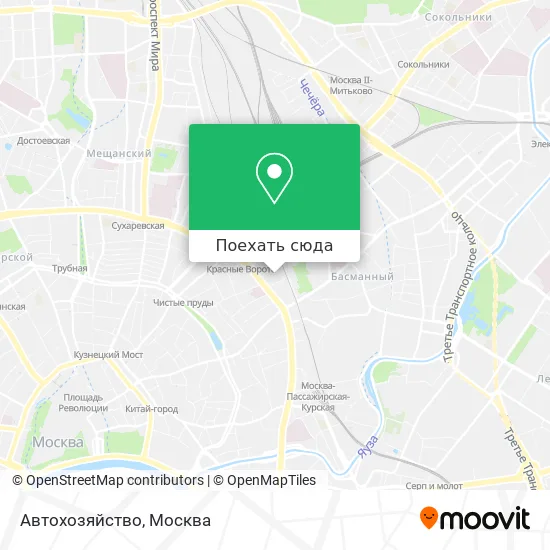 Карта Автохозяйство