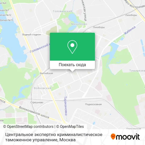 Карта Центральное экспертно криминалистическое таможенное управление