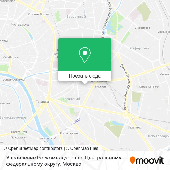 Карта Управление Роскомнадзора по Центральному федеральному округу