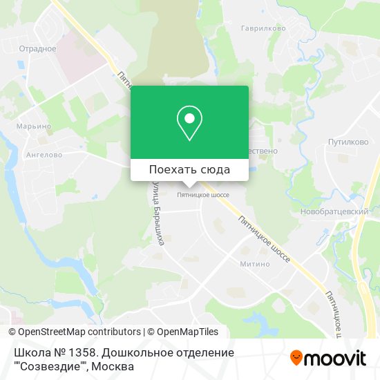 Карта Школа № 1358. Дошкольное отделение ""Созвездие""