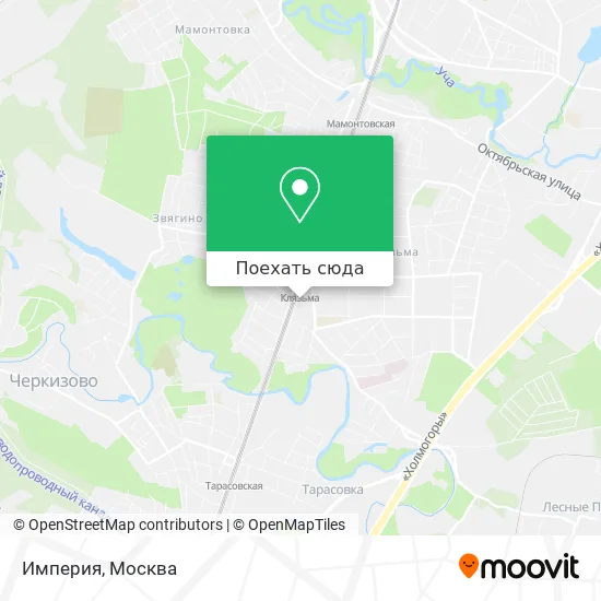 Карта Империя