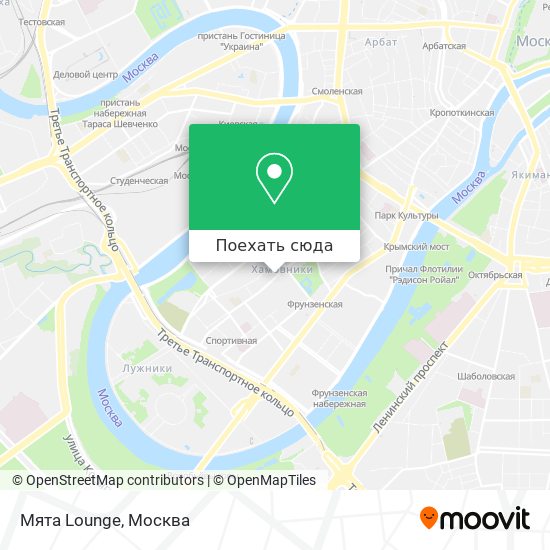 Карта Мята Lounge