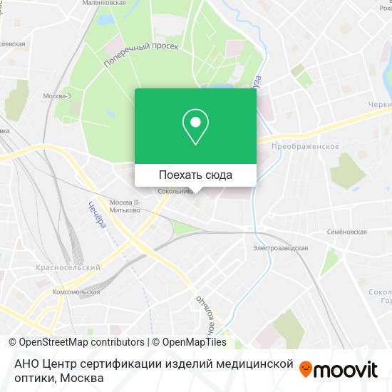 Карта АНО Центр сертификации изделий медицинской оптики