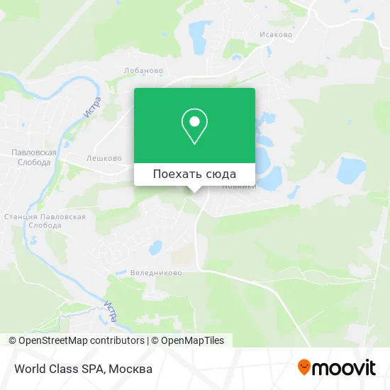 Карта World Class SPA