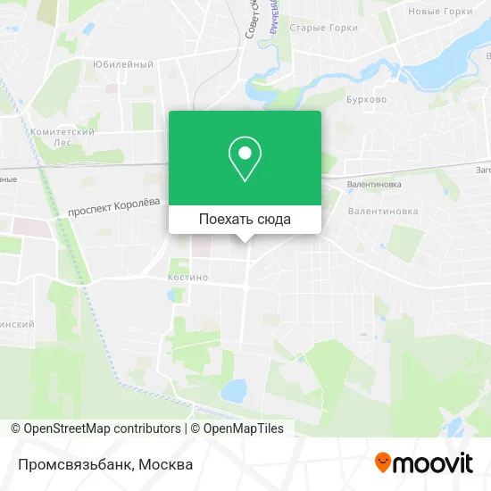 Карта Промсвязьбанк