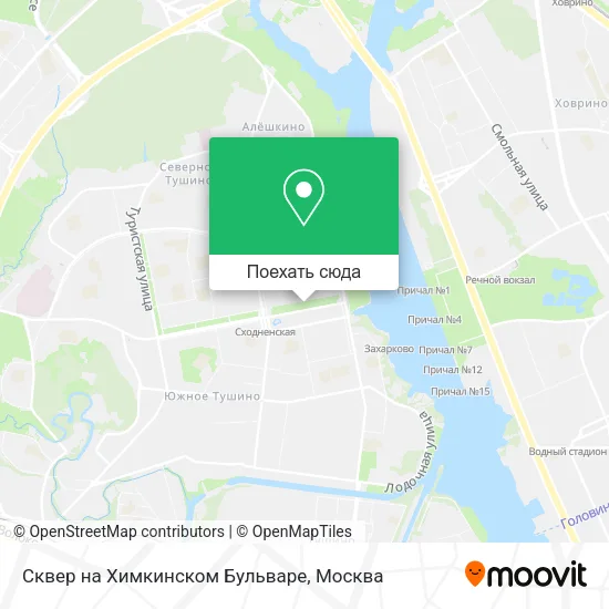 Карта Сквер на Химкинском Бульваре