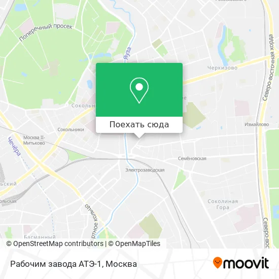 Карта Рабочим завода АТЭ-1