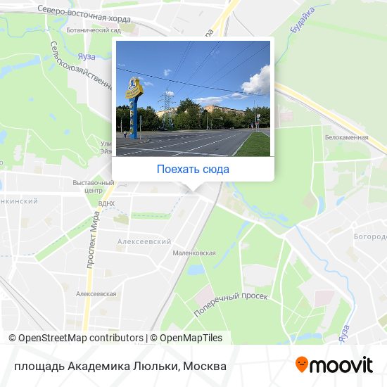 Карта площадь Академика Люльки