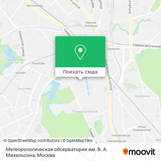 Карта Метеорологическая обсерватория им. В. А. Михельсона