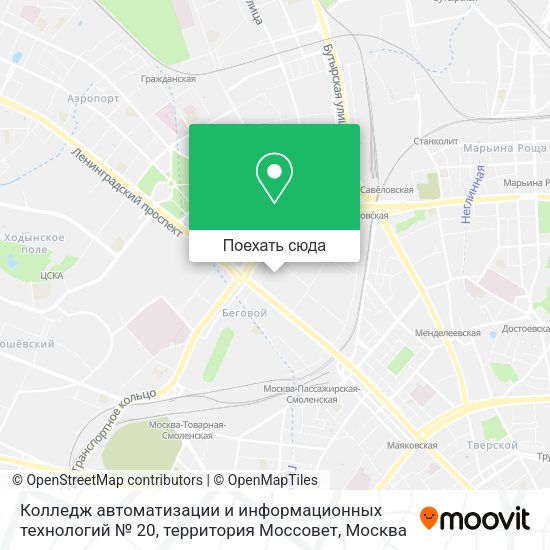 Карта Колледж автоматизации и информационных технологий № 20, территория Моссовет
